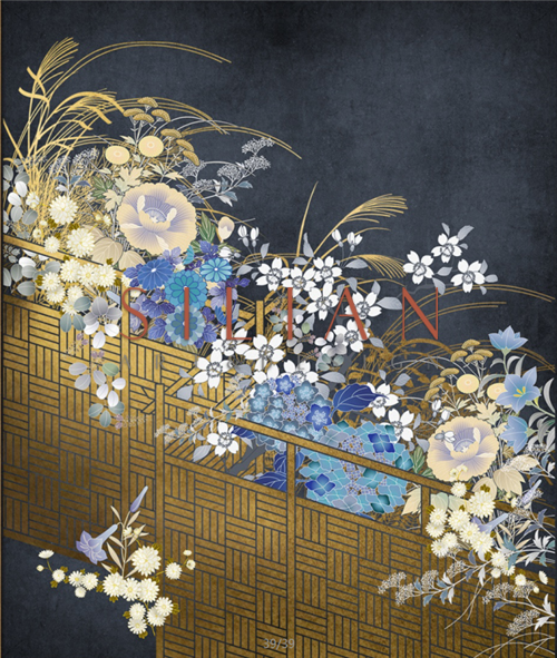 Bamboo Fence